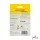Neudorff - Gelbsticker | 8x12,5cm | 10 Stk.
