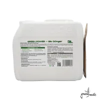 S&R Organics - Green Power 5in1 | 3L